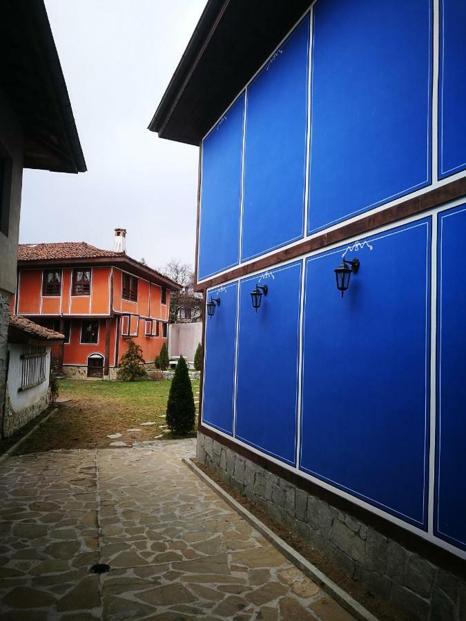 Once Upon A Time Koprivshtitsa Exterior foto